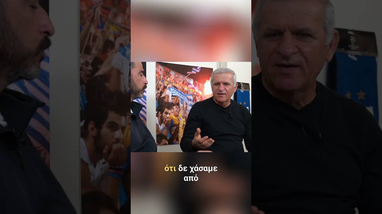 Στο ντέρμπι αιωνίων για το γόητρο, την περηφάνια μας #shorts