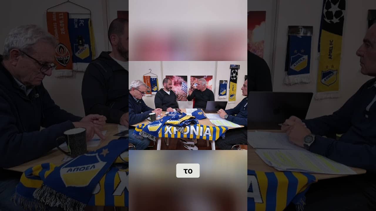 Συγκινητικές Θυσίες Οπαδών Οπαδοί Δίνουν Τα Πάντα Για Την Ομάδα!