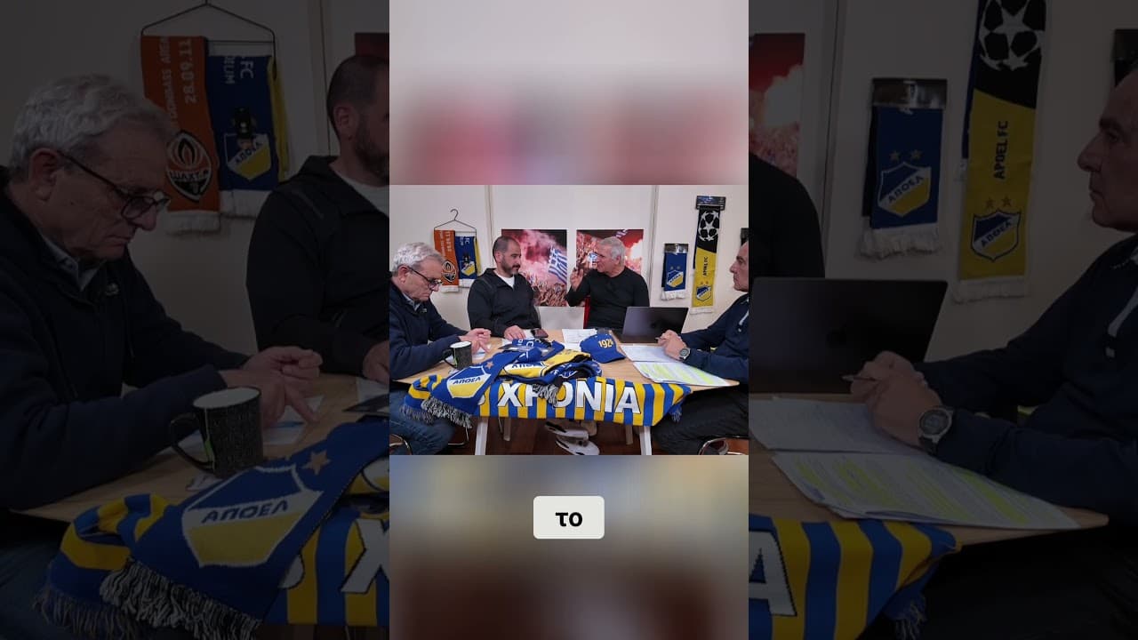 Συγκινητικές Θυσίες Οπαδών Οπαδοί Δίνουν Τα Πάντα Για Την Ομάδα!