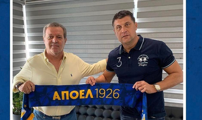Καλωσόρισες Βλάνταν Μιλόγεβιτς - www.monoapoel.com Το πορτοκαλί site ...